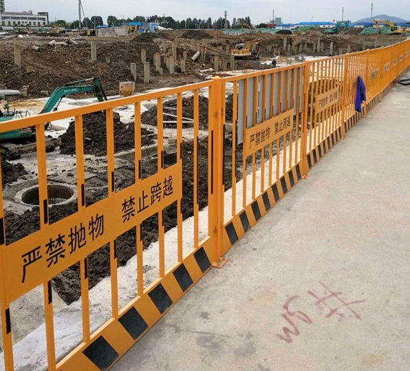 连云港基坑防护围栏的安装规范